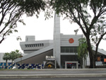 Science Center