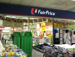 Fair Price